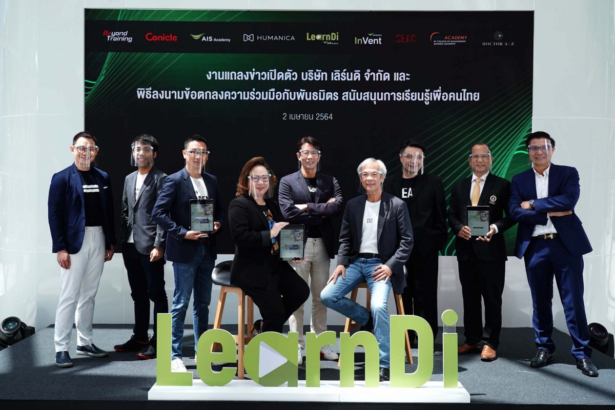 AIS Academy launches “LearnDi”, with leading partners to upgrade the Thai “EdTech” sector