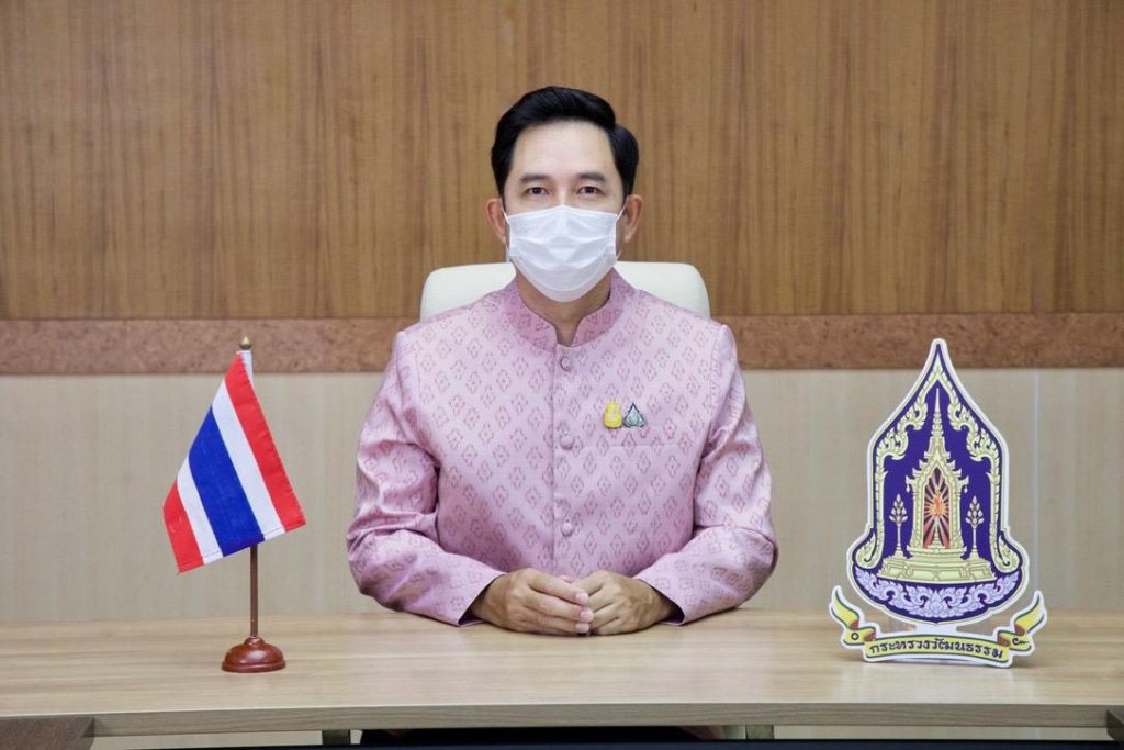 กรมส่งเสริมวัฒนธรรม กระทรวงวัฒนธรรม ประกาศผลผู้ชนะเลิศ โครงการประกวดทำคลิป “สัญจรดี วิถีไทย ปีที่ 2 : ขับเร็วชิดขวา ขับช้าชิดซ้าย” รับทุนการศึกษามูลค่ารวมกว่า 800,000 บาท