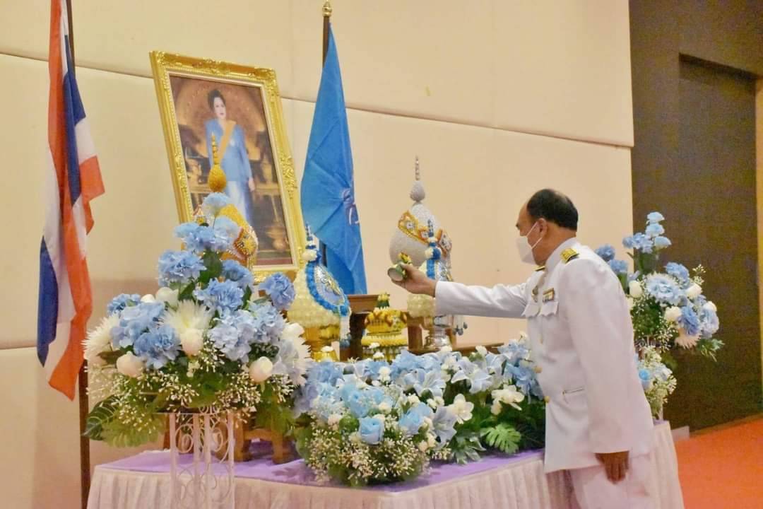 สถาบันเทคโนโลยีปทุมวัน ถวายพระพรชัยมงคล “สมเด็จพระราชชนนีพันปีหลวง” แม่ของแผ่นดิน