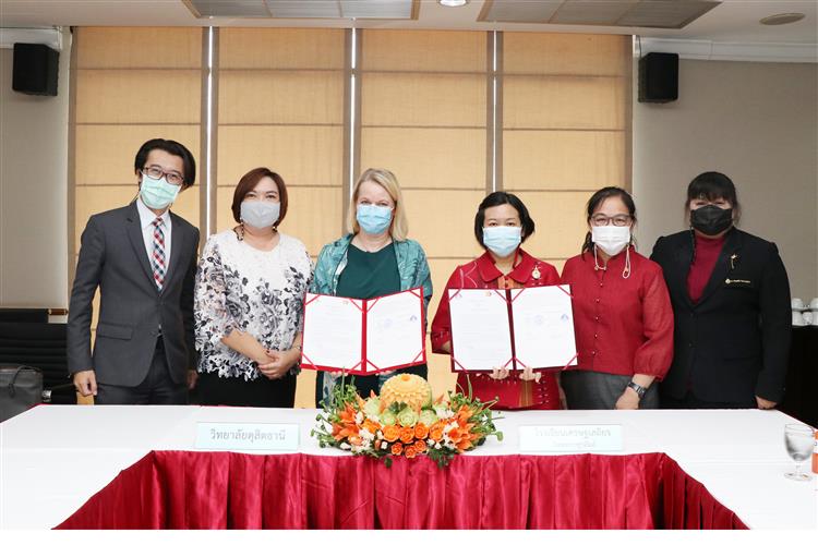 “2 สถาบันลงนามความร่วมมือเพื่อพัฒนา” วิทยาลัยดุสิตธานี และ โรงเรียนเศรษฐเสถียร ในพระราชูปถัมภ์ฯ ร่วมลงนามในบันทึกข้อตกลงความร่วมมือทางวิชาการ และการส่งเสริมวิชาชีพ