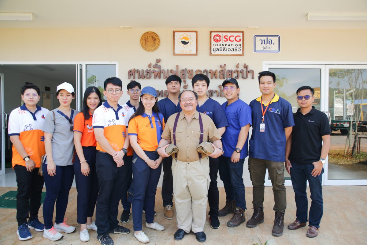 ราชวิทยาลัยจุฬาภรณ์ เตรียมการผลิตสัตวแพทย์ยุคใหม่ บูรณาการ คน-สัตว์-สิ่งแวดล้อม ยึดหลัก One Health สุขภาพหนึ่งเดียว