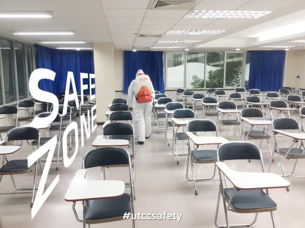 มหาวิทยาลัยหอการค้าไทย ดำเนินการมาตรการในเชิงรุก “UTCC Safe Zone” อย่างเคร่งครัด