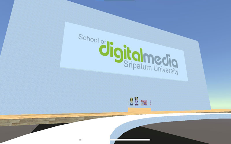 ห้ามพลาด! เชิญชมผลงาน THESIS EXHIBITION DIGITAIL ART by SPU