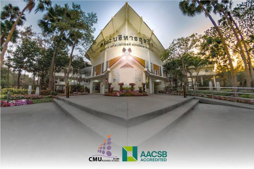 คณะบริหารธุรกิจ มช. ได้รับการรับรองมาตรฐาน AACSB เป็นหนึ่งในคณะบริหารธุรกิจชั้นนำระดับโลก