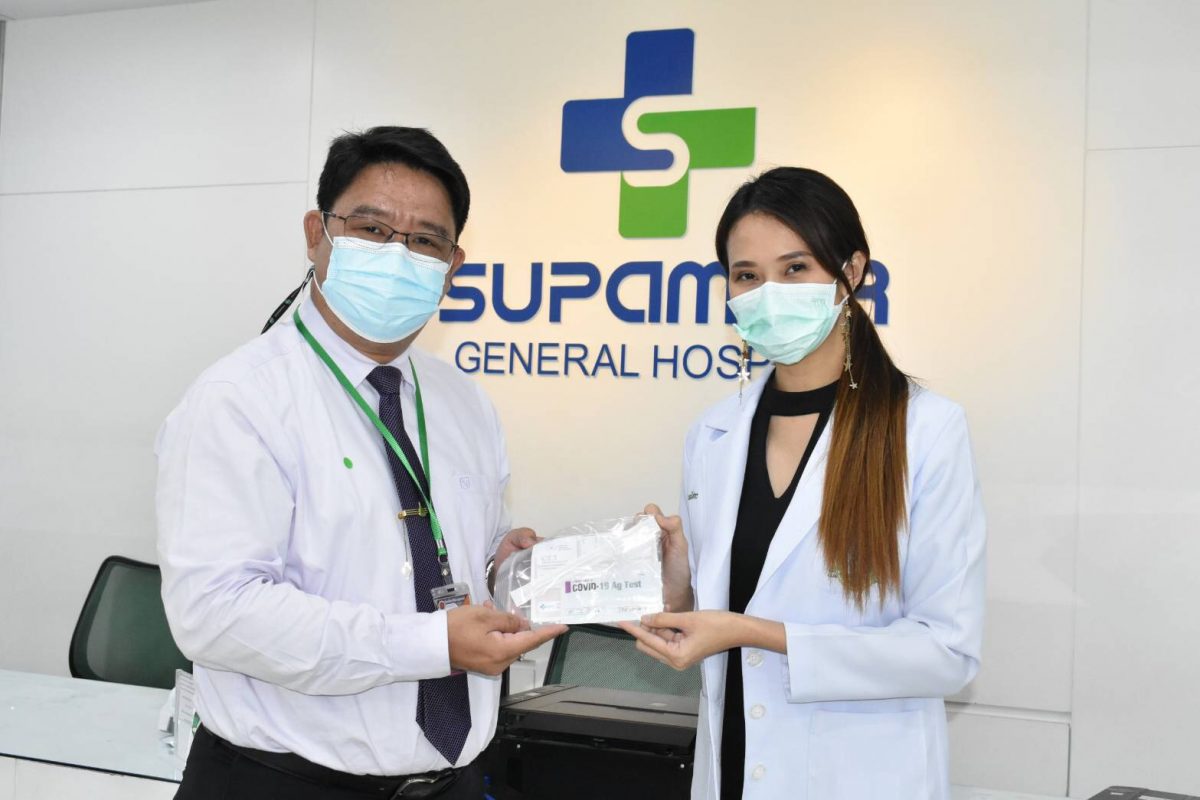 วอศ.สุพรรณบุรี และ รพ.ศุพมิตรจัดชุดตรวจหาเชื้อไวรัสโควิด-19 (Antigen Test Kit) ให้บริการผู้เรียน