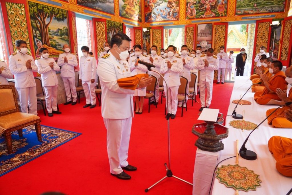 ม.รามฯถวายผ้าพระกฐินพระราชทาน จังหวัดพังงา