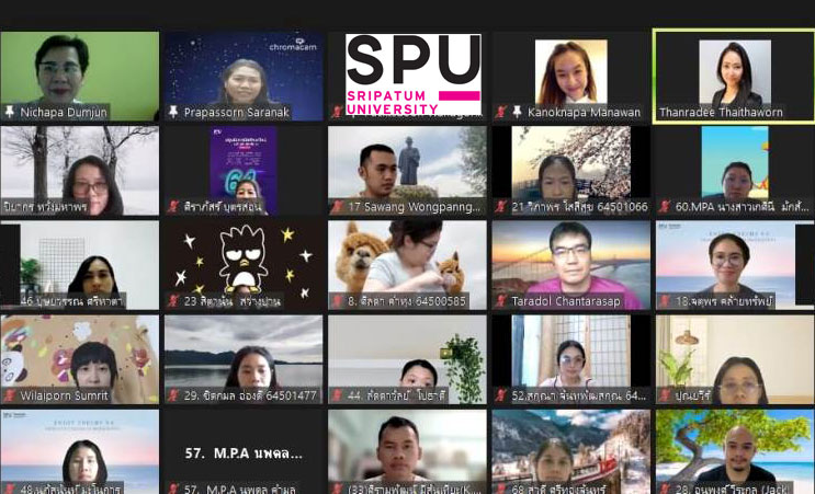 สำนักหอสมุด SPU บริการความรู้ออนไลน์ สู่นศ.ป.โท รัฐประศาสนศาสตร์