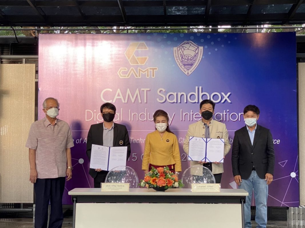 มช. จับมือหอการค้าเชียงใหม่ เปิดโมเดล Education Sandbox เรียนและทำงานควบคู่กันไปจบได้ใน 3 ปี