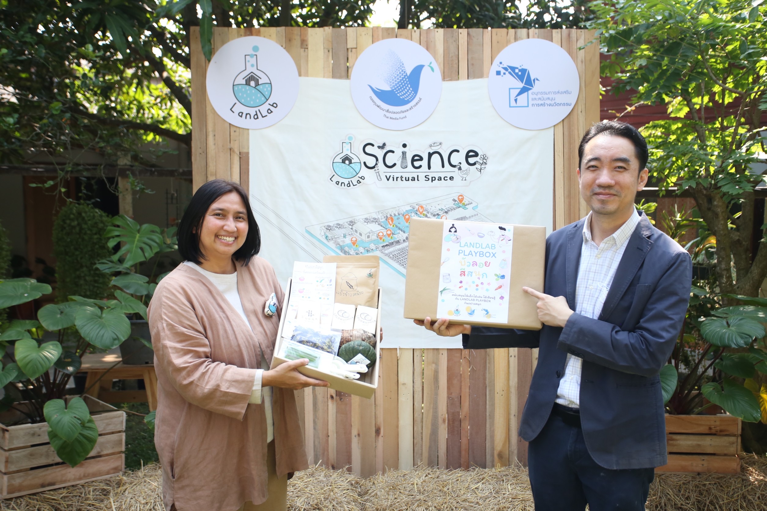 เปิดตัวโครงการ Landlab Science Virtual Space โชว์แพลทฟอร์มนวัตกรรมสื่อปลอดภัยและสร้างสรรค์เพื่อพัฒนาวิถีชีวิตใหม่สำหรับเด็กและครอบครัว