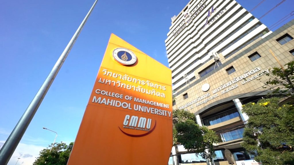 CMMU Thailand Reinforces World-class ‘Management’ Education Standards in ASEAN Introducing 7 Management Programs Suitable for New Generation Executives