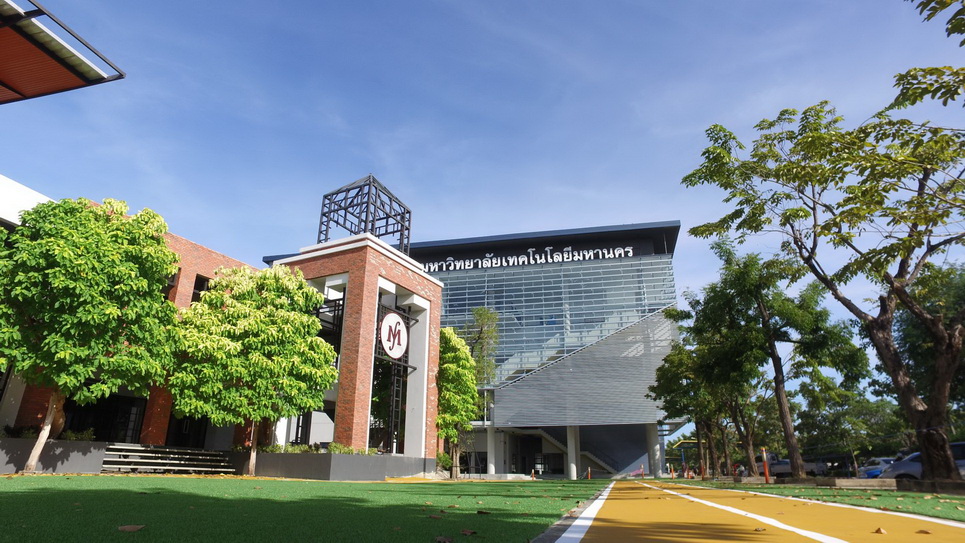 Mahanakorn University of Technology is ranked “Thailand’s no.1 private university”‘ in the SCImago Institutions Rankings (SIR) 2021