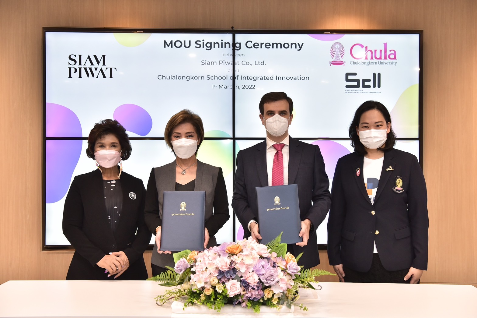 สยามพิวรรธน์ จับมือกับ จุฬาฯ บูรณาการความร่วมมือด้านวิจัย และนวัตกรรมนำ Degree Plus ร่วมพัฒนาบุคลากร