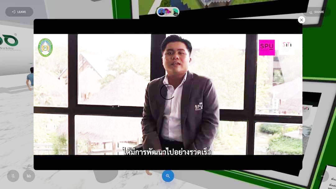 ทีม SITI SPU คว้ารางวัลประกวดคลิปวิดีโอ Green Innovation University 2022