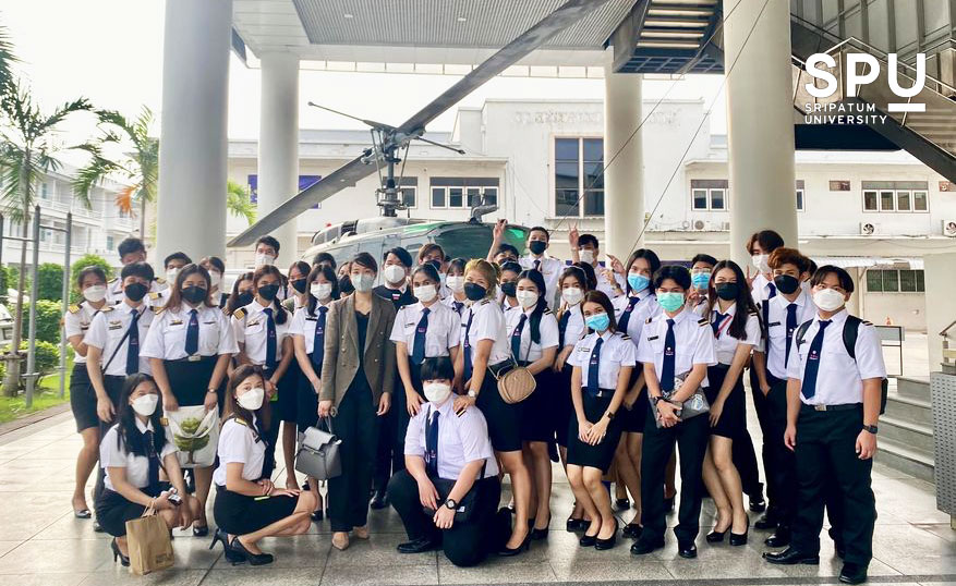 เรียนรู้สู่การปฎิบัติจริง! DEK ว.การบินและคมนาคม SPU เข้าศึกษาดูงานความปลอดภัยด้านการบิน ณ สถาบันเวชศาสตร์การบินกองทัพอากาศ