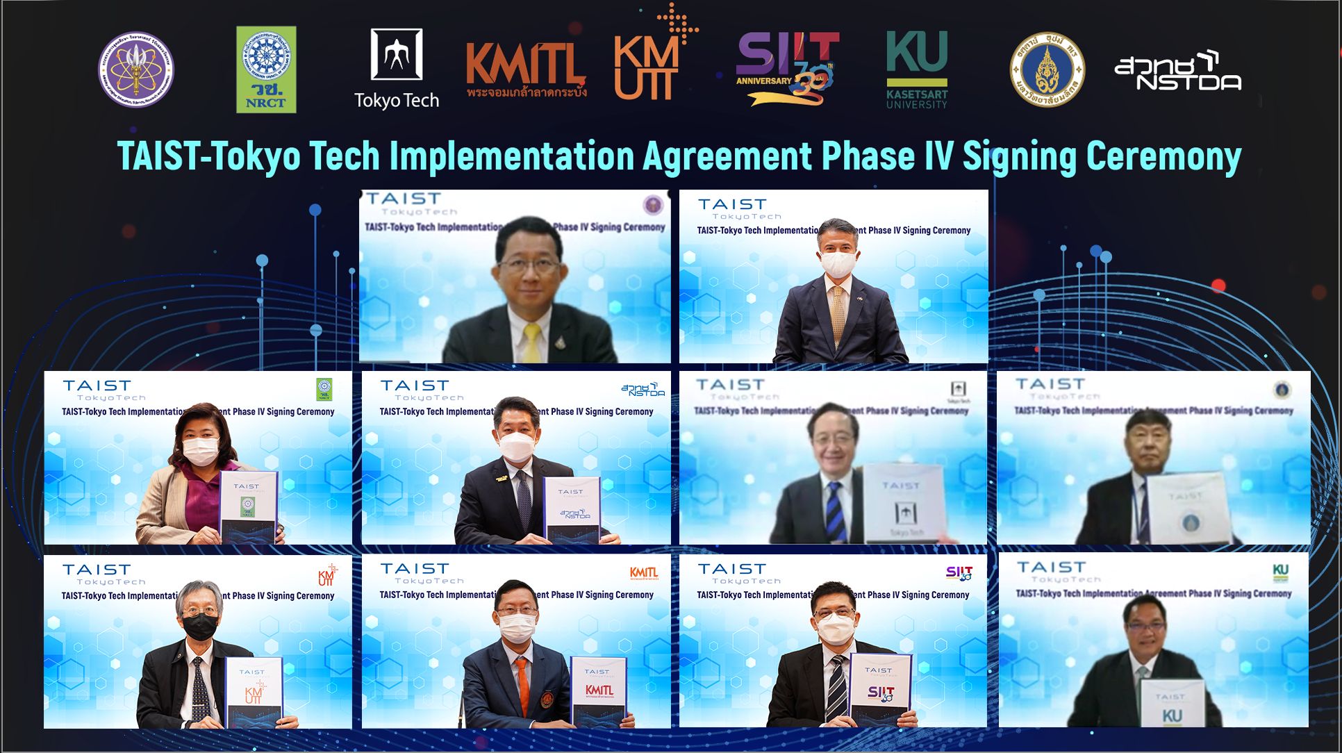 วช. ร่วมกับ 7 หน่วยงาน ลงนามข้อตกลงการดำเนินงาน “TAIST-Tokyo Tech Implementation Agreement”