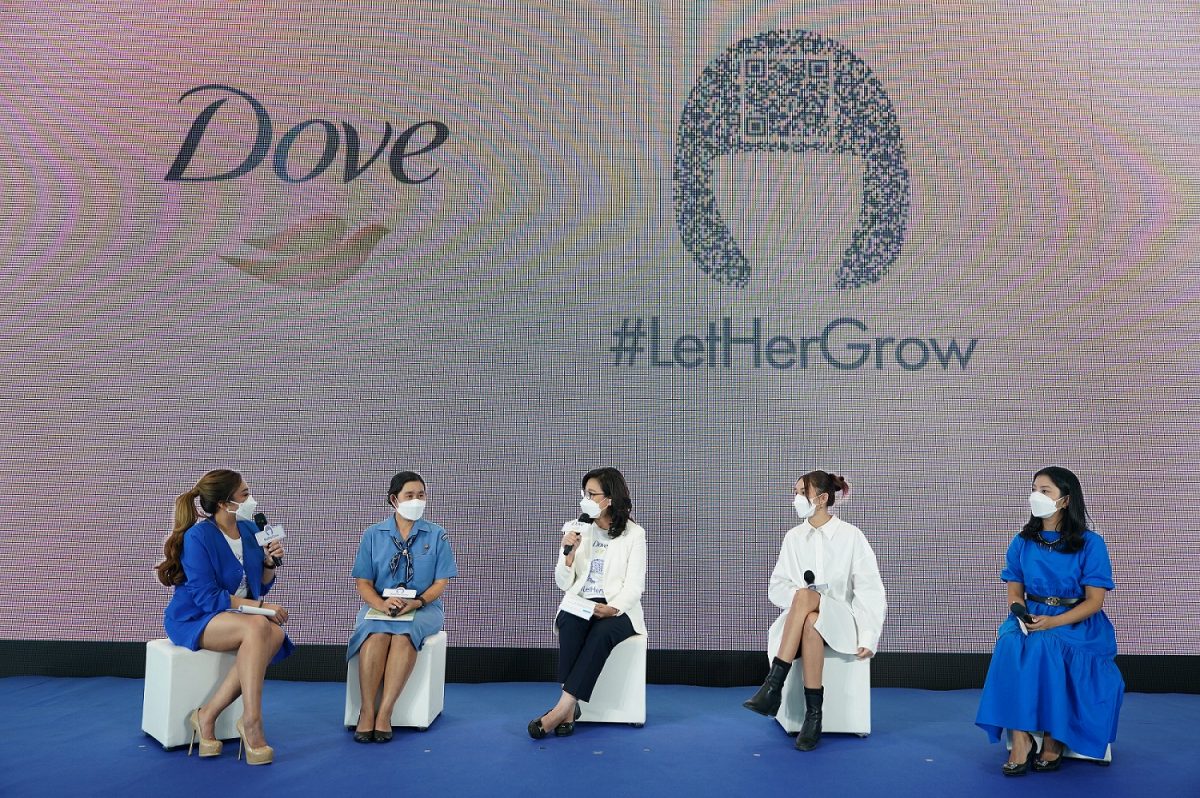 โดฟ เปิดเวทีแลกเปลี่ยนและระดมความคิดเห็น จัดเสวนา Dove #LetHerGrow “สร้างอนาคตให้เด็กไทย เติบโตในแบบที่ดีที่สุดของตัวเอง”