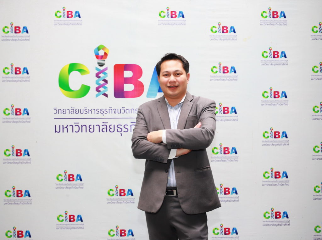 CIBA DPU จับมือ 2 บริษัทด้านบัญชี เสริมทักษะนักบัญชีดิจิทัล ปูทาง นศ.บัญชีนำเทคโนโลยีสมัยใหม่ปรับใช้ให้สอดคล้องกับธุรกิจในยุคปัจจุบัน