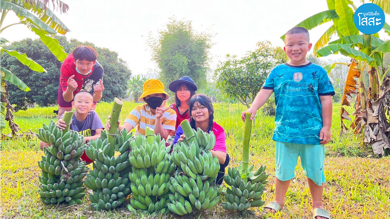 มูลนิธิเด็กโสสะฯ ลงมือแล้ว เพิ่มพื้นที่สีเขียวเพื่อสิ่งแวดล้อม และพึ่งพาตนเองอย่างยั่งยืน