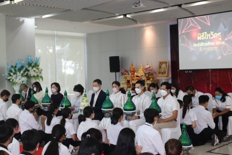 วิทยาลัยการท่องเที่ยวและการบริการ SPU จัดพิธีบายศรีสู่ขวัญน้องใหม่”65