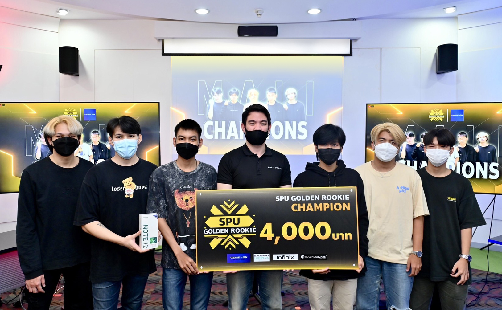 Infinix ร่วมกับมหาวิทยาลัยศรีปทุม จัดงาน SPU Golden Rookie 2022 พร้อมสนับสนุนเงินรางวัลชนะเลิศและรองชนะเลิศในการแข่งขัน