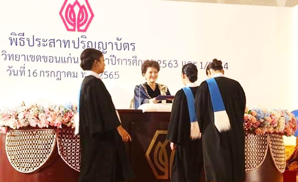 อธิการบดี SPU มอบปริญญาบัตร ผู้สำเร็จการศึกษาปริญญาตรีและระดับบัณฑิตศึกษา ม.ศรีปทุม ขอนแก่น ประจำปี 2565