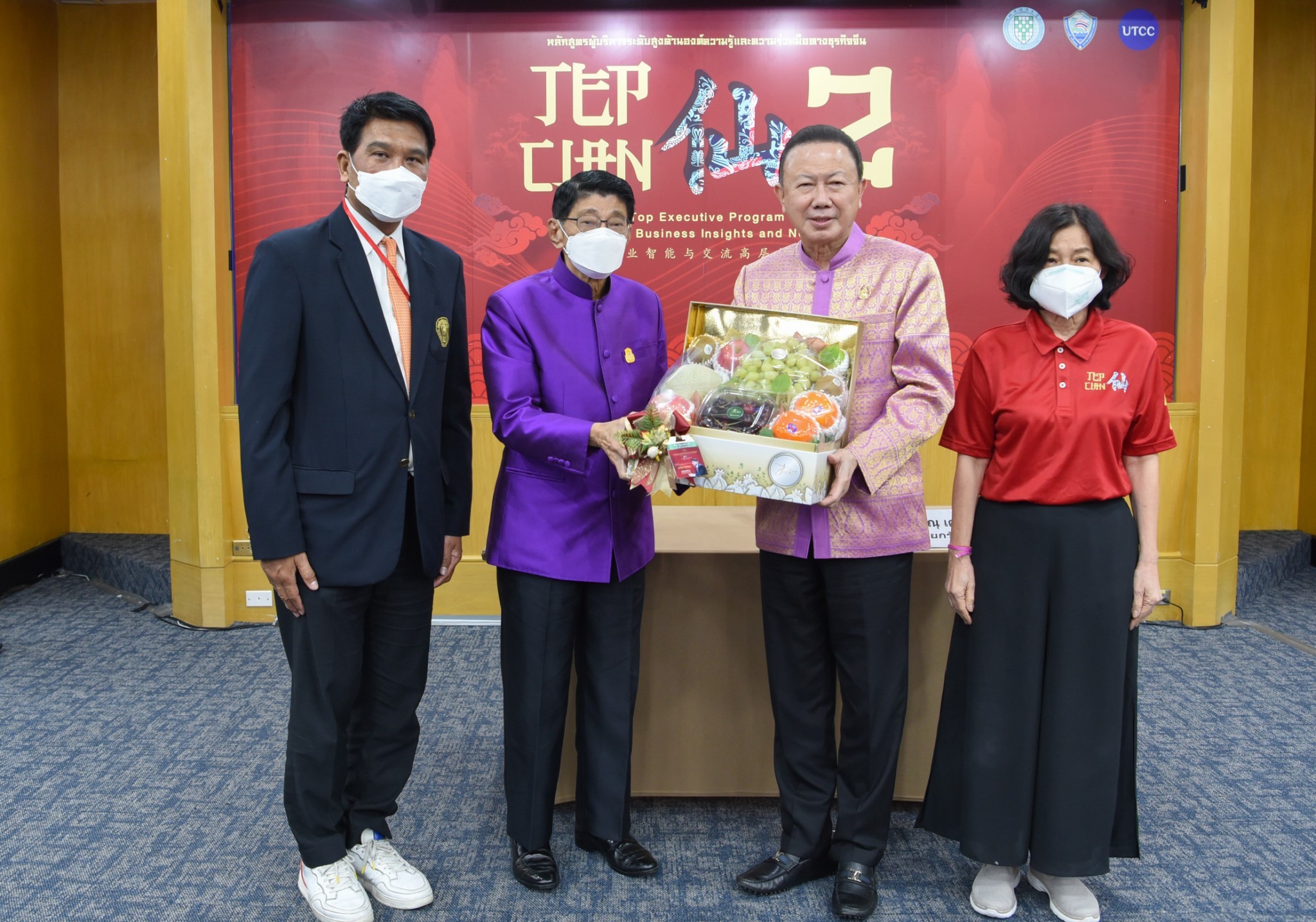 ดร.วิษณุ เครืองาม รองนายกรัฐมนตรี ให้เกียรติบรรยายพิเศษ หัวข้อ “สายใยไทย – จีนที่ตัดไม่ขาด” แก่ผู้เข้าร่วมอบรมหลักสูตร (T E P C I A N) รุ่นที่ 2