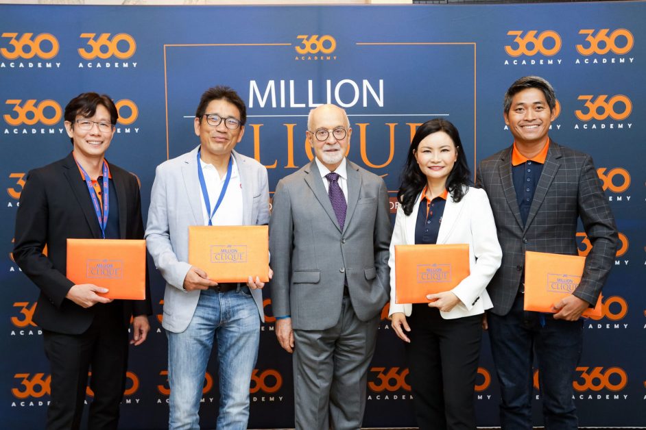 360 ACADEMY มอบใบประกาศงานจบการศึกษาหลักสูตรผู้บริหารระดับสูง Million Clique 1