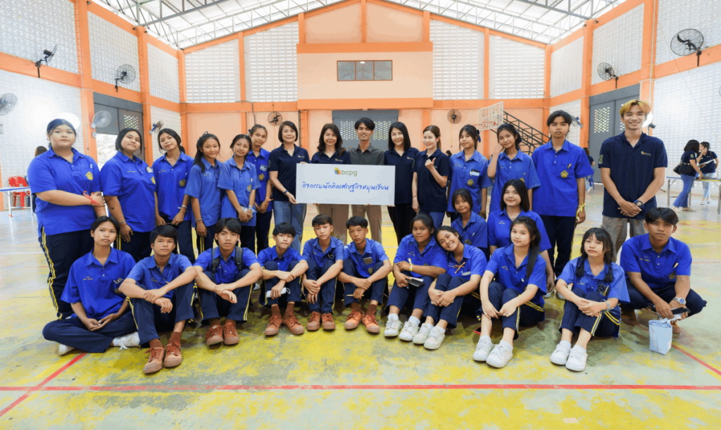 BCPG สอนน้องพิชิตโลกร้อนด้วยหลัก 3R