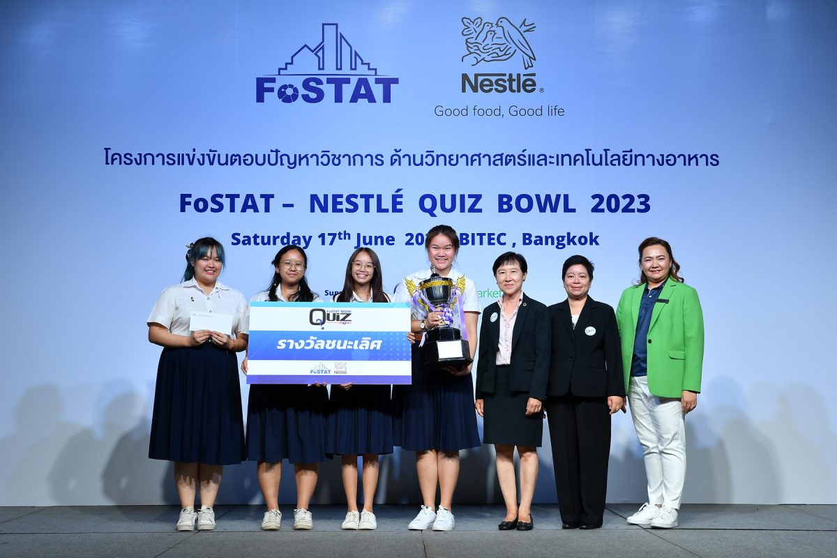 Nestle Reinforces Its Commitment in Developing the Thai Food Industry Hosting the 19th FoSTAT – Nestle Quiz Bowl