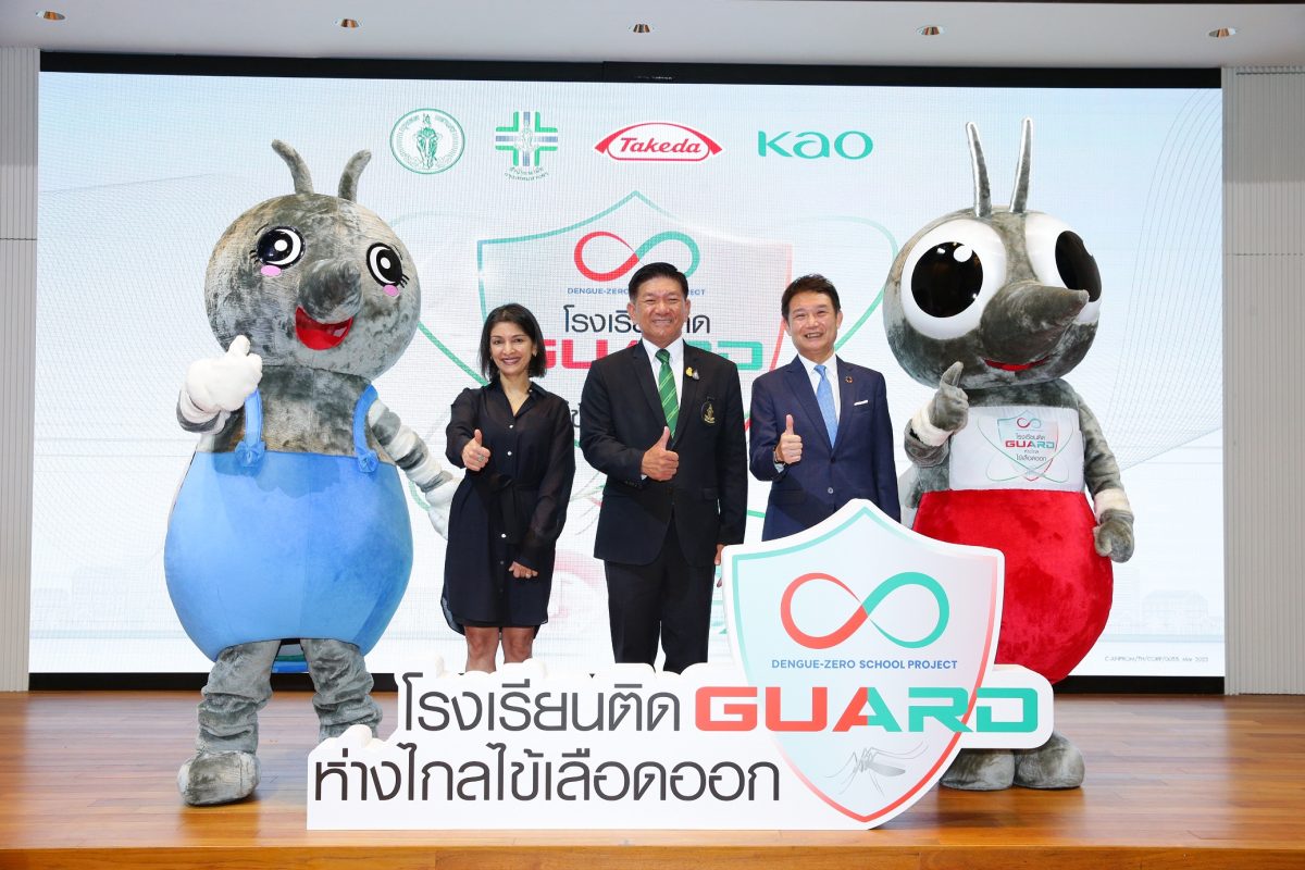 Takeda and Kao in partnership with Bangkok Metropolitan Administration launched ‘Dengue-zero School Project’