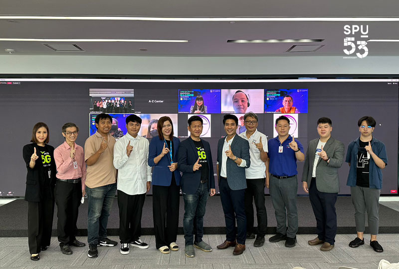 IT SPU จัดทริปทัวร์ เรียนรู้เทคโนโลยีสมัยใหม่ ศูนย์นวัตกรรม 5G A-Z Center แห่งแรกของประเทศไทย ในรูปแบบ Hybrid Tour (Onsite และ Online)