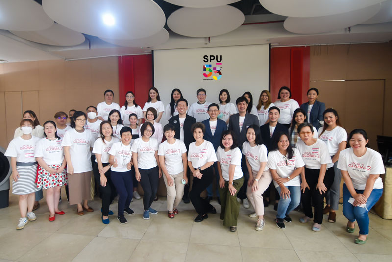 SITI SPU เปิดการอบรมโครงการ “LOCAL TO GLOBAL คิด ทำ ขาย” รุ่นที่ 2 หลักสูตร บัณฑิตพันธ์ใหม่ Non degree