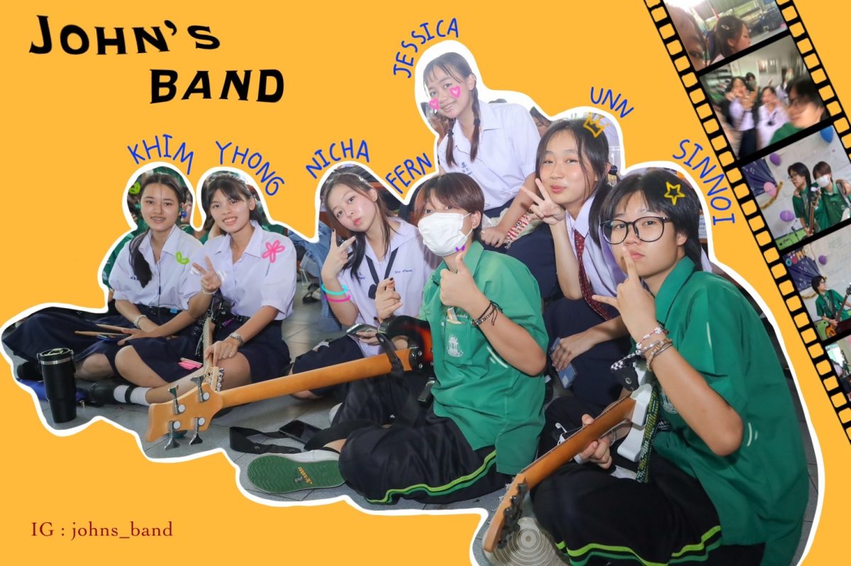 “John’s band ” วงดนตรีเด็กสตรีนนท์ เปิดตัวโชว์พลังเสียงครั้งแรกงานสัปดาห์วิทย์ ที่ รร. สตรีนนท์