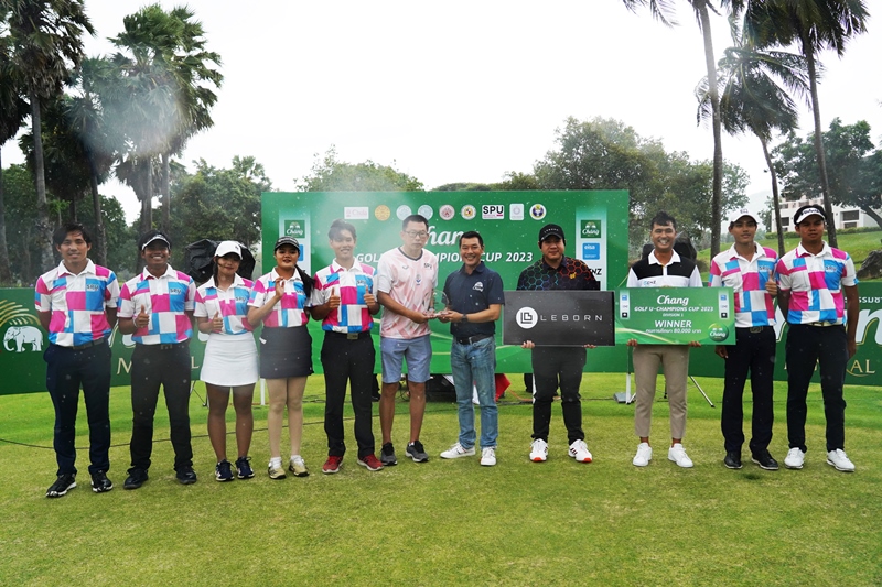 สุดยอดวงสวิง! SPU คว้าแชมป์ Chang Golf U Champions Cup 2023 3 ปีซ้อน