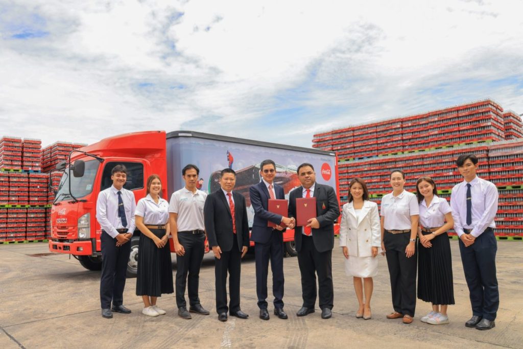 ThaiNamthip in collaboration with Suan Sunandha Rajabhat University promotes student and personnel potential for excellence in Logistics and Supply Chain management