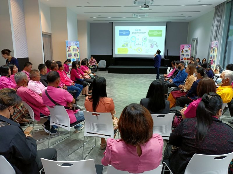 สสส.ร่วมกับเครือข่าย ครูมหัศจรรย์พะเยา สื่อสาร แนวคิด”มหัศจรรย์นิเวศ 3 ดี (สื่อดี พื้นที่ดี ภูมิดี) เพื่อเด็กปฐมวัย ร่วมกับหน่วยงานท้องถิ่น สร้างกลไกการพัฒนาเด็กแบบบูรณาการ”