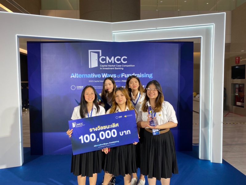 นักศึกษาคณะพาณิชย์ฯ มธ. กวาดรางวัล “ชนะเลิศ” และ “รองชนะเลิศอันดับ 2” Capital Market Case Competition (CMCC 2023)