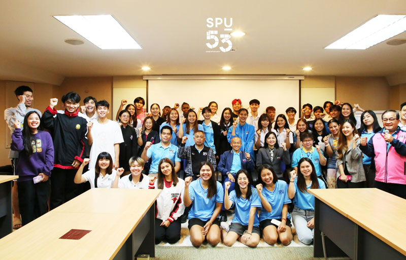 เตรียมพร้อมนักกีฬา SPU สู้ศึกกีฬามหาวิทยาลัยแห่งประเทศไทย ครั้งที่ 49 “นนทรีเกมส์”