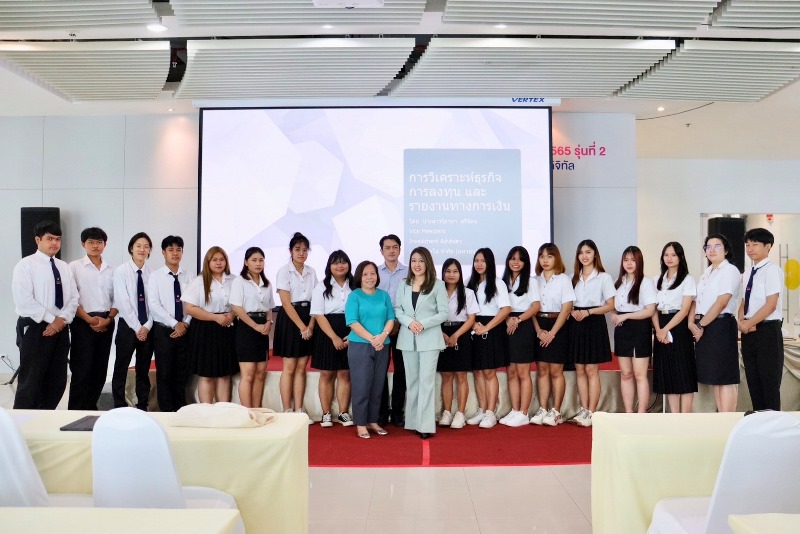 คณะบัญชี SPU เรียนกับตัวจริง ประสบการณ์จริง The Professional Accountant “เส้นทางนักการเงินและการลงทุน”