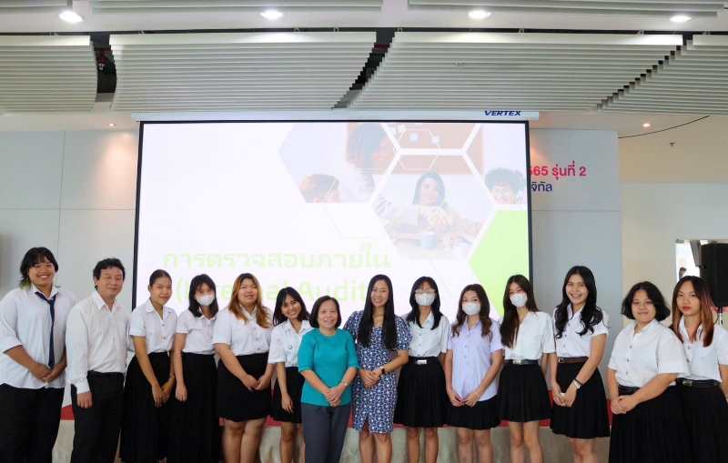 คณะบัญชี SPU เรียนกับตัวจริง ประสบการณ์จริง The Professional Accountant “CPIAT บทบาทผู้ตรวจสอบภายใน”