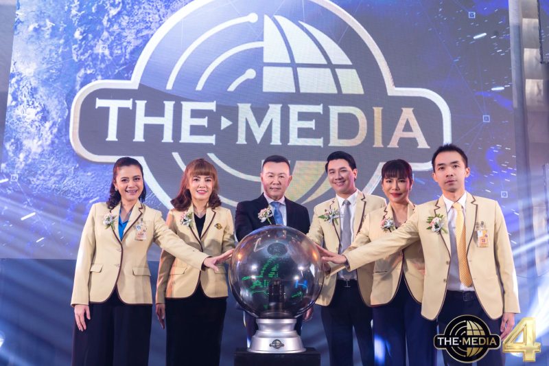 หลักสูตร The Media จัดงานเปิดตัวรุ่น 4 อย่างยิ่งใหญ่ มุ่งเสริมศักยภาพในการสื่อสาร เพื่อความสำเร็จของธุรกิจยุคใหม่