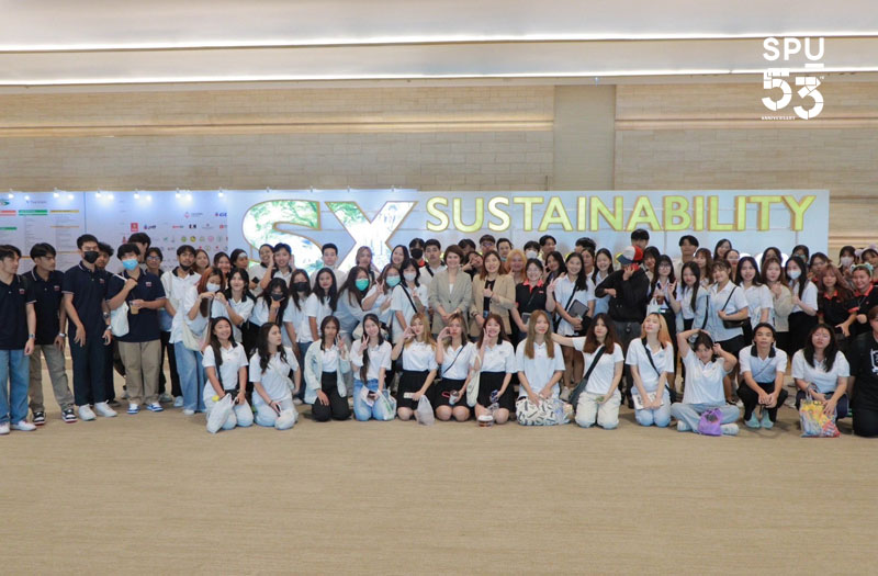 ส่อง! DEK SITI SPU ปักหมุด เรียนรู้ความยั่งยืน ในงาน SUSTAINABILITY EXPO 2023 ศูนย์การประชุมแห่งชาติสิริกิติ์