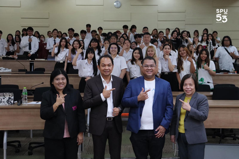 คณะบัญชี SPU เรียนกับตัวจริง ประสบการณ์จริง The Professional Accountant “เคล็ดลับนักบัญชีสู่การเป็นโปรแกรมเมอร์”