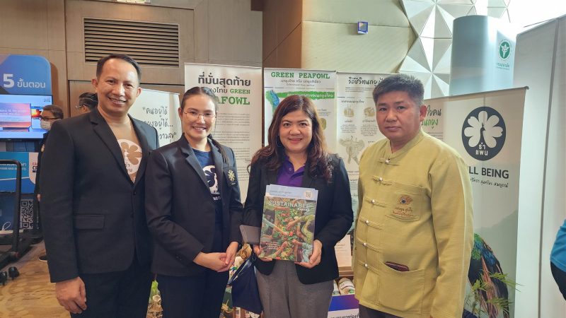 Innovative Learning Institute, University of Phayao Research Team Showcases Work at Transforming Innovative Economy for Creative Cultural-Eco Tourism Seminar