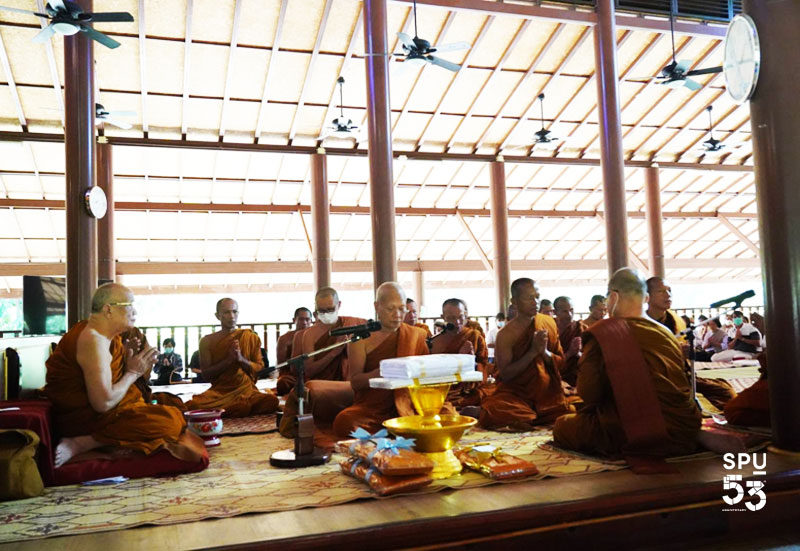 ม.ศรีปทุม 3 วิทยาเขต ทำบุญมหากุศล ถวายผ้ามหากฐินสามัคคี ประจำปี 2566 วัดป่ารวมธรรม จ.อุดรธานี