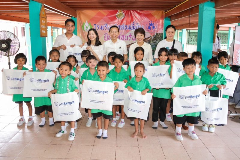 กลุ่มโรงพยาบาลแพทย์รังสิต จัดกิจกรรม CSR “สมทบทุนสนับสนุนสถานศึกษา อุปกรณ์การเรียน และปรับปรุงซ่อมแซมอาคารเรียน” โรงเรียนวัดสองพี่น้อง จ.ปทุมธานี