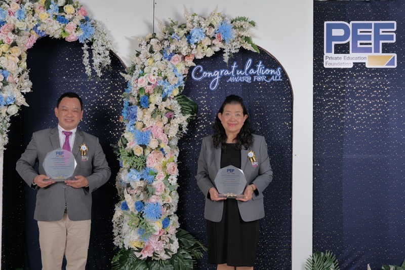 ม.ศรีปทุม รับมอบรางวัลสถานศึกษาดีเด่น และผู้บริหารดีเด่น PEF Award ประจำปี 2566 มูลนิธิเพื่อพัฒนาการศึกษาเอกชน