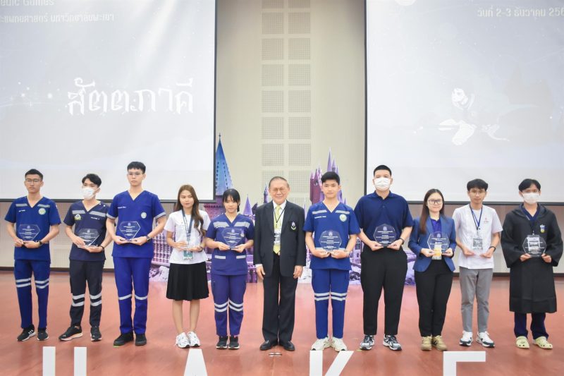 คณะแพทยศาสตร์ ม.พะเยา เจ้าภาพจัดงานประชุมวิชาการและการแข่งขันกีฬาสมาพันธ์นิสิตนักศึกษาฉุกเฉินการแพทย์แห่งประเทศไทย PARAMEDIC GAMES ครั้งที่ 7