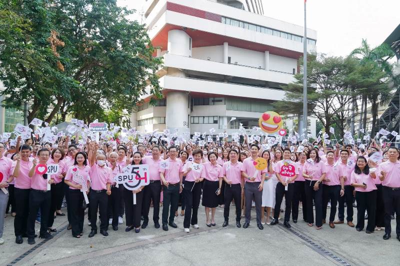 ชาว SPU ร่วมเฉลิมฉลอง!! ครบรอบ 54 ปี มหาวิทยาลัยศรีปทุม ก้าวย่างแห่งความภาคภูมิใจ มุ่งสนับสนุนนักศึกษาเรียนกับตัวจริง ประสบการณ์จริง