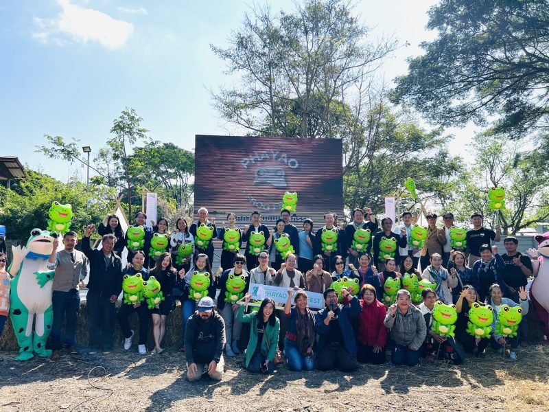 Phayao Frog Fest 2023